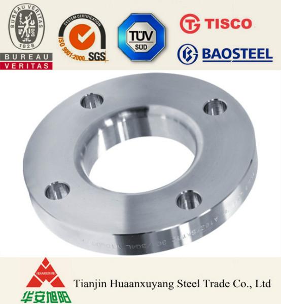 NiMo16Cr15W耐蝕合金法蘭非標(biāo)管圖片