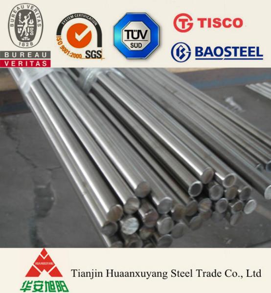 供應(yīng)S45500沉淀硬化不銹鋼