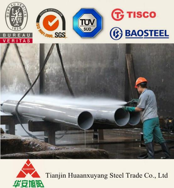 SAF2707HD特超級雙相不銹鋼圖片