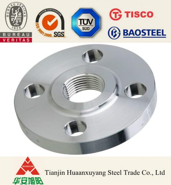 供應(yīng)UNSN10276耐蝕合金板材