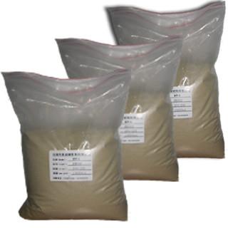 供應(yīng)高強(qiáng)度金剛石人造破碎料