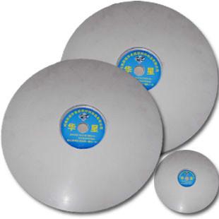 供應耐磨不傷石拋光盤拋光盤*惠