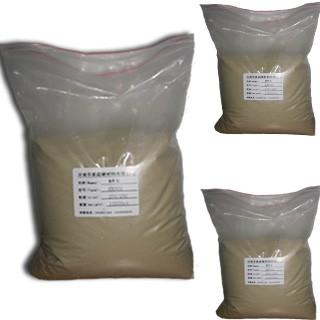 供應(yīng)高強(qiáng)度金剛石人造破碎料