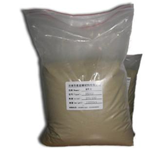 供應(yīng)高強(qiáng)度金剛石人造破碎料