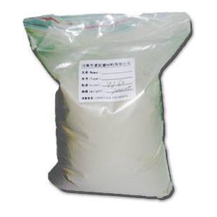 供應鉆石微粉閃發(fā)鉆石微粉廠家人造鉆石微粉