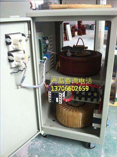 供应30KW全自动稳压器专业生产，TND-30KVA