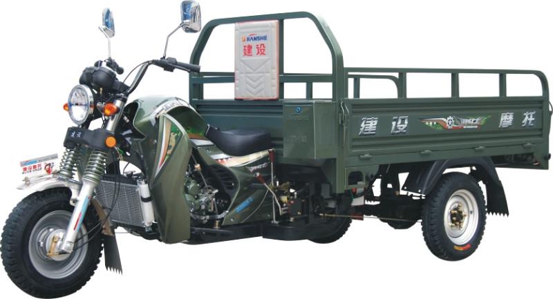 供应建设 JS200ZH-3铁甲战士（三轮互换）三轮摩托车图片