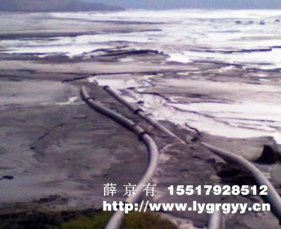供應復合耐磨管/尾礦管道