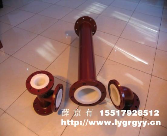 供應(yīng)防腐襯塑管襯po管道工業(yè)襯塑管