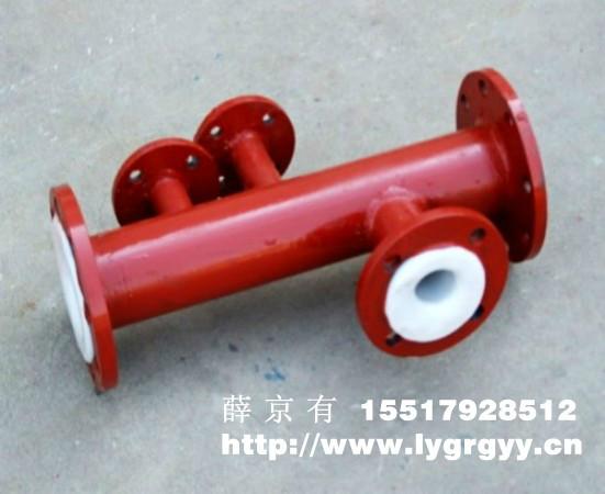 化工管道襯塑管鋼塑管廠家圖片/化工管道襯塑管鋼塑管廠家樣板圖 (3)