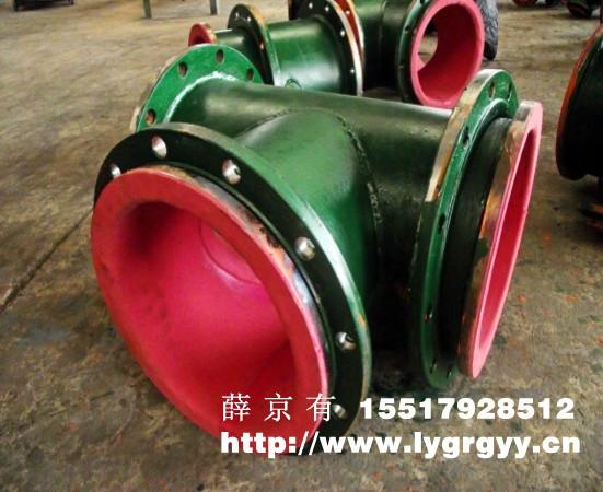 供應火電廠襯膠管道電廠脫硫管道