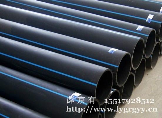 供應(yīng)PE給排水管HDPE管pe管廠家