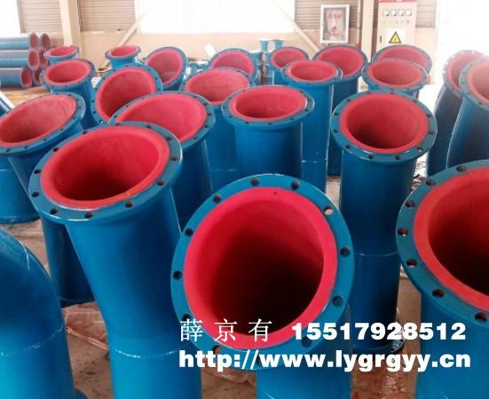 供應火電廠襯膠管道電廠脫硫管道