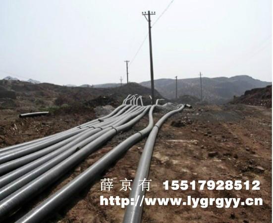 供應水泥砂泵管/洛陽超高管/水泥輸送管