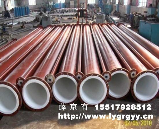 化工管道襯塑管鋼塑管廠家圖片/化工管道襯塑管鋼塑管廠家樣板圖 (2)