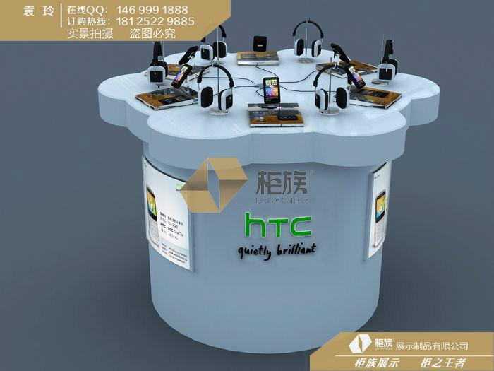 供应湖南邵阳HTC莲花体验台可展真机丨娄底HTC梅花体验桌