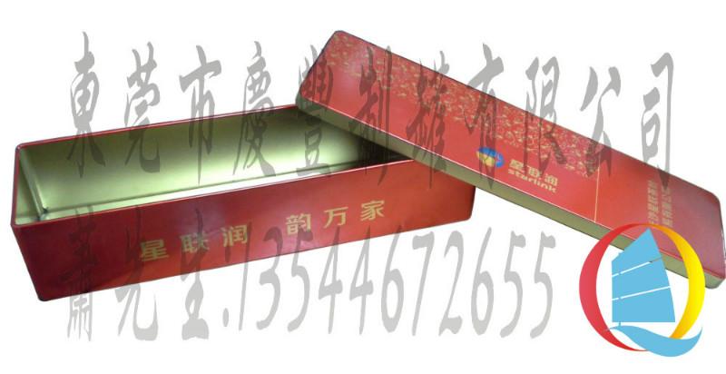 馬口鐵君山銀針茶鐵盒,星聯(lián)潤(rùn)茶葉禮盒,云南普洱茶葉盒