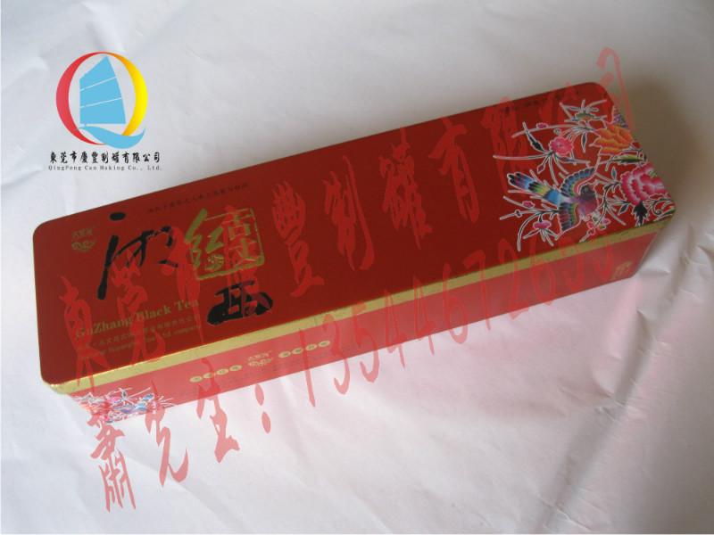 供應(yīng)古丈紅茶茶葉鐵盒,祁門紅茶包裝鐵盒,英德紅茶鐵盒