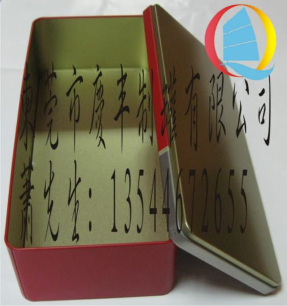 公版大紅袍包裝盒,長方形內(nèi)塞蓋茶葉盒,武夷巖茶鐵盒