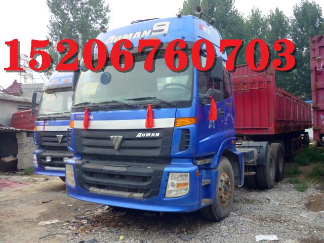 供應二手歐曼雙驅雙導向牽引車半掛車