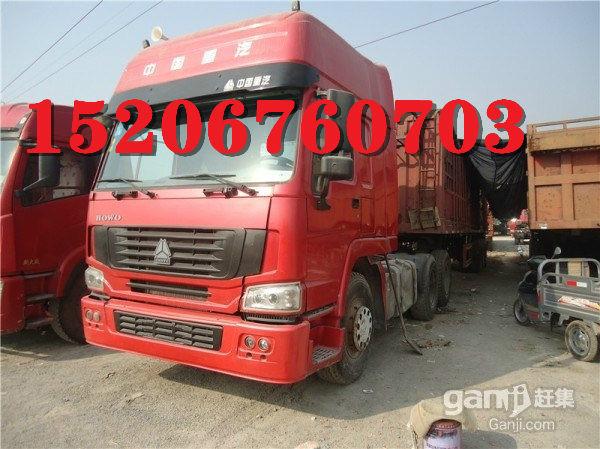 供應(yīng)二手豪沃雙驅(qū)雙導(dǎo)向牽引車(chē)半掛車(chē)380馬力420馬力