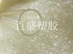 青島電纜圖片/青島電纜樣板圖 (2)