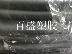 供應(yīng)健身器材把套TPV軟管