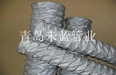 供應(yīng)船舶用通風(fēng)軟管