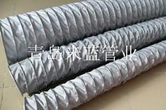 供應(yīng)船舶用通風(fēng)軟管