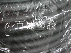 供應(yīng)健身器材把套TPV軟管