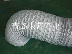 供應(yīng)船舶用通風(fēng)軟管