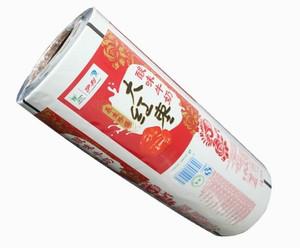 供應三層和七層黑白*包膜