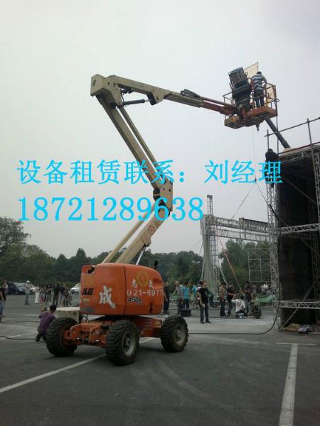 上海供應(yīng)14米自行曲臂式高空作業(yè)車出租升降機(jī)租賃價格