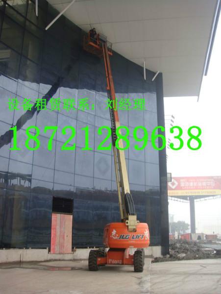 阜陽哪里出租高空車阜陽升降平臺租賃價(jià)格|質(zhì)優(yōu)價(jià)廉