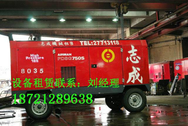 上海供應(yīng)10公斤23立方空壓機出租空壓機租賃價格