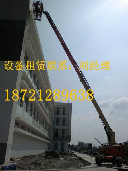 南昌有沒(méi)有高空車(chē)出租南昌出租高空作業(yè)車(chē)價(jià)格
