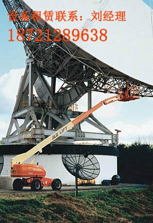 阜陽哪里出租高空車阜陽升降平臺租賃價(jià)格|質(zhì)優(yōu)價(jià)廉