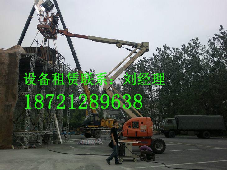 阜陽哪里出租高空車阜陽升降平臺租賃價(jià)格|質(zhì)優(yōu)價(jià)廉