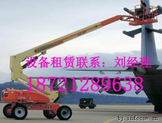 福州哪里有高空作業(yè)車租賃|福州升降平臺出租價格