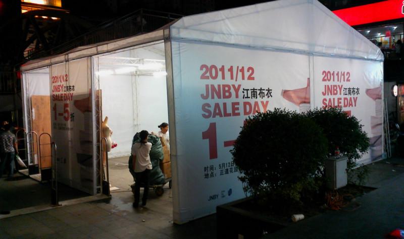 供應(yīng)平頂山租賃篷房歐式篷房租賃公司