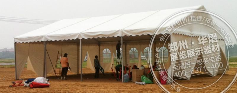 鄭州華熠廣告篷房出租