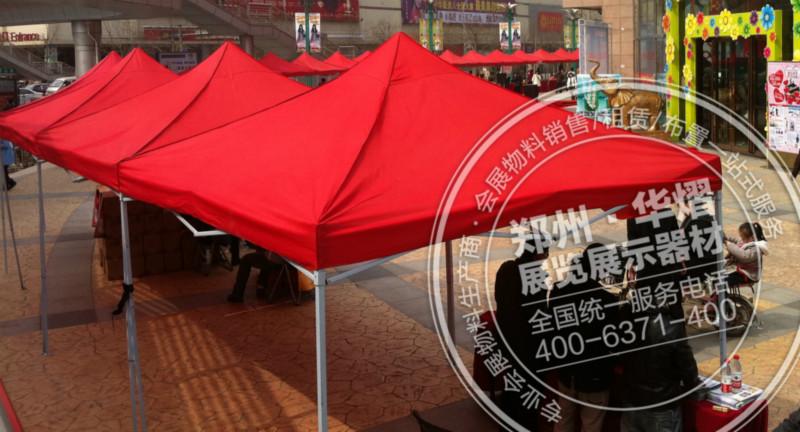 租賃帳篷圖片/租賃帳篷樣板圖 (2)