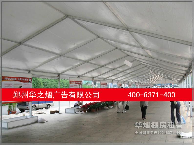 供應鄭州現(xiàn)貨25米篷房/歐式尖頂篷房