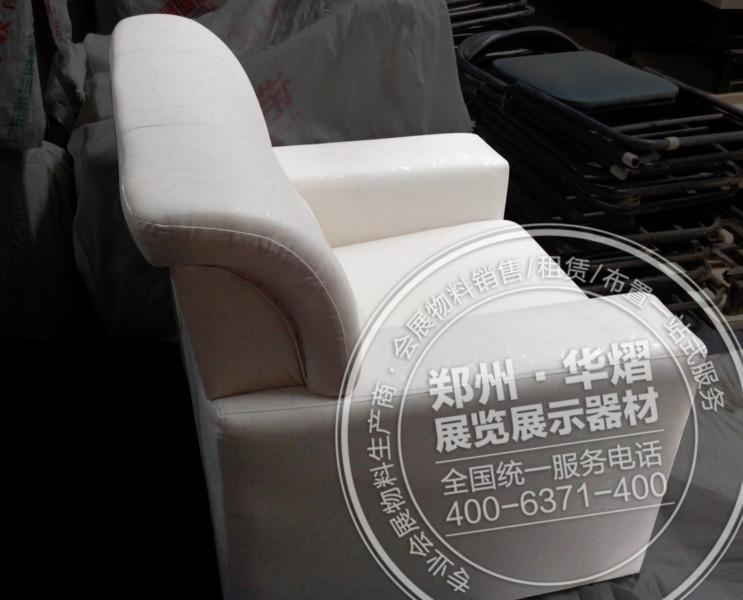 供應(yīng)鄭州會展桌椅出租/租賃桌椅華熠中