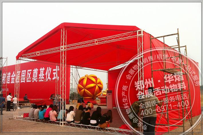 鄭州篷房出租/桁架/鋁合金歐式篷房