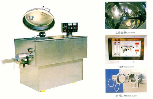 供应GHL系列高速混合制粒机 安全环保图片