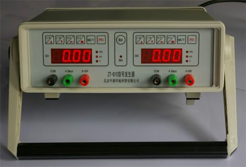 供應(yīng)臺式信號發(fā)生器，電流電壓信號源
