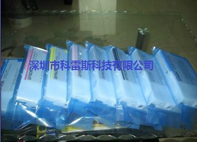 供應(yīng)用于噴墨打印的批發(fā)愛普生Epson原裝4880C拆機(jī)墨盒110ML 任選單色出