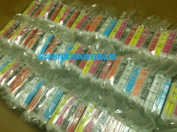 供應(yīng)用于噴墨的愛普生EPSONR2000原裝拆機(jī)墨盒批發(fā)T1590-T15998色墨盒