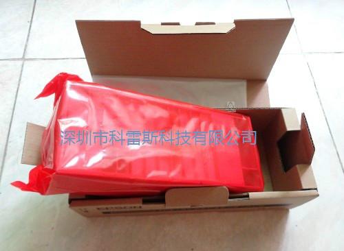 供應(yīng)用于的愛普生4880C廢墨倉維護(hù)箱批發(fā)價(jià)格  廠家批發(fā)7880C/9880C/7910原裝維護(hù)箱